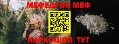 а пвп мука Свободный