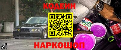 а пвп мука Свободный