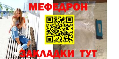а пвп мука Свободный