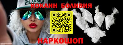 каннабис Севастополь