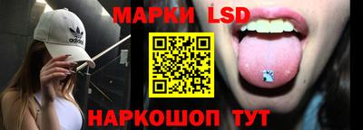 а пвп мука Свободный
