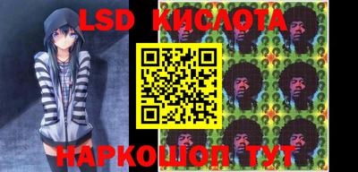 2c-b Северобайкальск