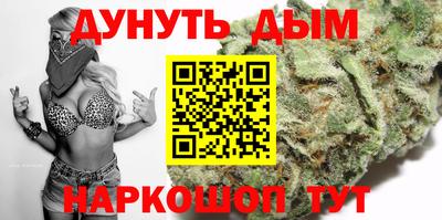 а пвп мука Свободный