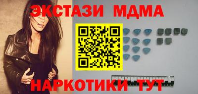2c-b Северобайкальск