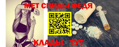 а пвп мука Свободный
