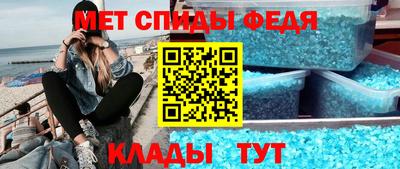 каннабис Севастополь