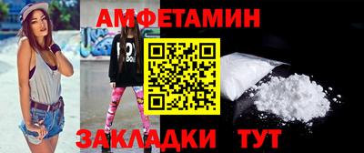 каннабис Севастополь