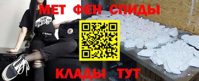каннабис Севастополь