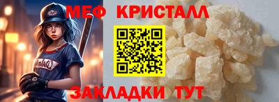 а пвп мука Свободный