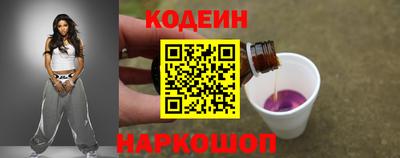 а пвп мука Свободный