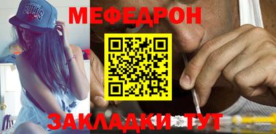 2c-b Северобайкальск